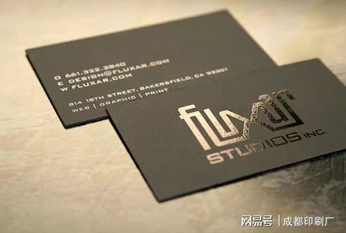 成都印務(wù)公司 燙金與印金的區(qū)別及圖文設(shè)計(jì)制作詳解