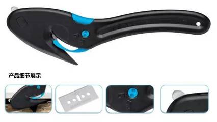 安全至上 為何選擇專業(yè)廚刀比仿古刀具更明智